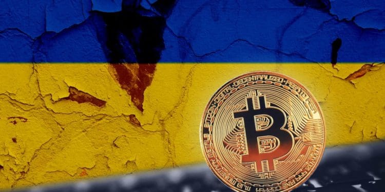 Ukraine adopted a law on the legalization of cryptocurrency