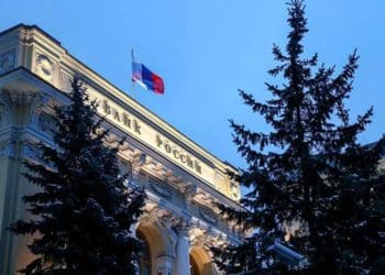 The Central Bank has chosen the Atomyze blockchain platform as the first operator to issue digital tokens inRussia