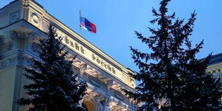 The Central Bank has chosen the Atomyze blockchain platform as the first operator to issue digital tokens inRussia