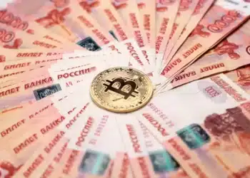 The government approved the plan of the Ministry of Finance to regulate cryptocurrencies