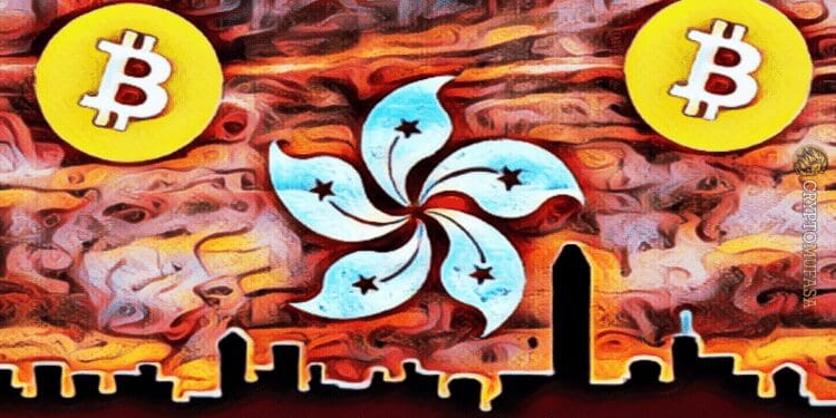 Hong Kong's Transparent Stance on Crypto Licenses: Shedding Light on Applicants After JPEX Probe