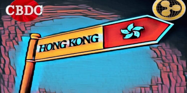 Ripple Will Support Hong Kong To Build CBDC