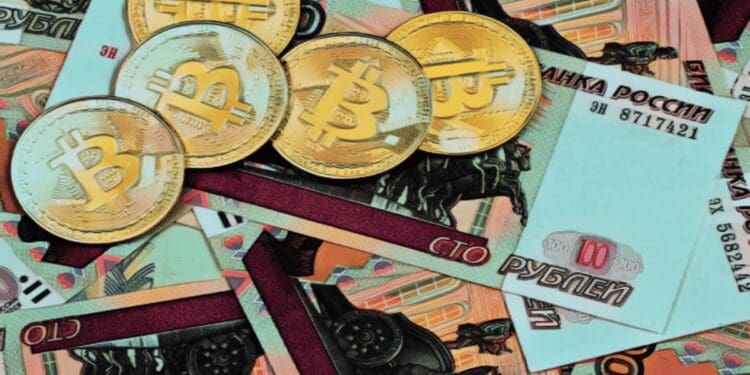 Russia Abandons Crypto Exchange Plans