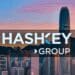 HashKey Group Prepares for HSK Token Airdrop and Public Listing