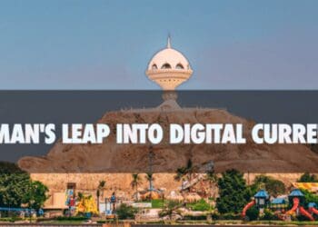 Oman's Leap into Digital Currency