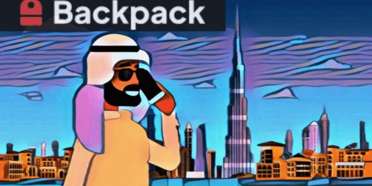 Backpack Exchange: A Complete Guide To Dubai’s Latest Cryptocurrency Trading Platform