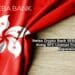 Swiss Crypto Bank SEBA Secures Hong Kong SFC License For Asia-Pacific Expansion