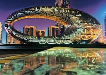 Dubai Regulator Introduces New Guidelines for Crypto Token Funds