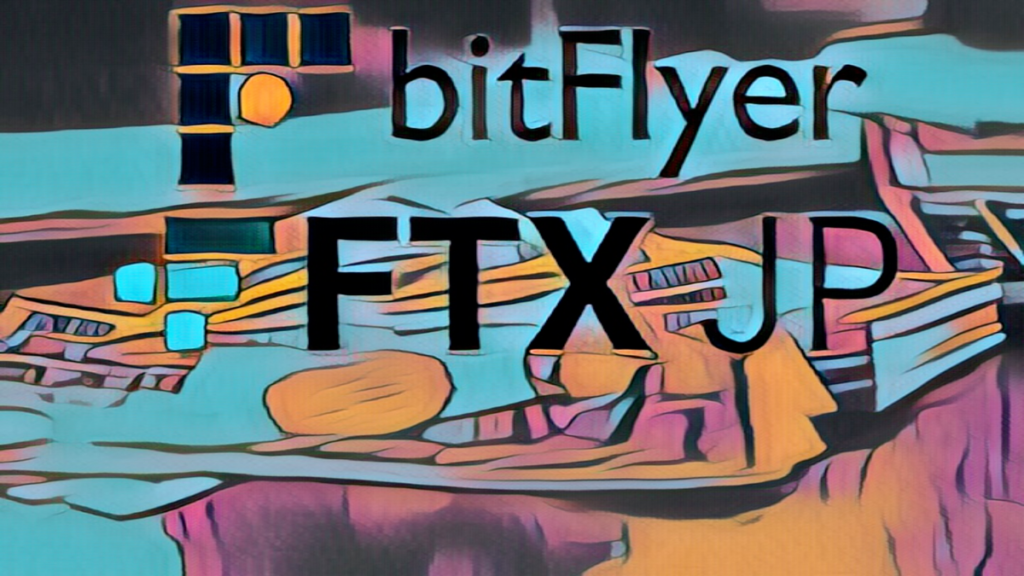 BitFlyer Acquires FTX Japan Plans to Launch Crypto Custody Service 1