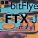BitFlyer Acquires FTX Japan, Plans to Launch Crypto Custody Service
