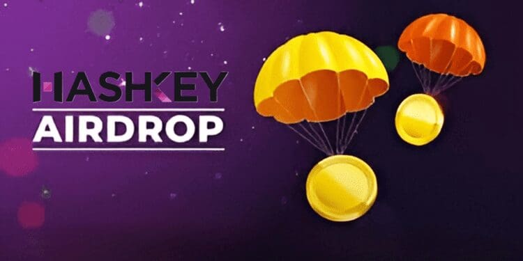 HashKey Group Prepares for HSK Token Airdrop and Public Listing