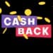How Do Crypto Cashback Rewards Work?