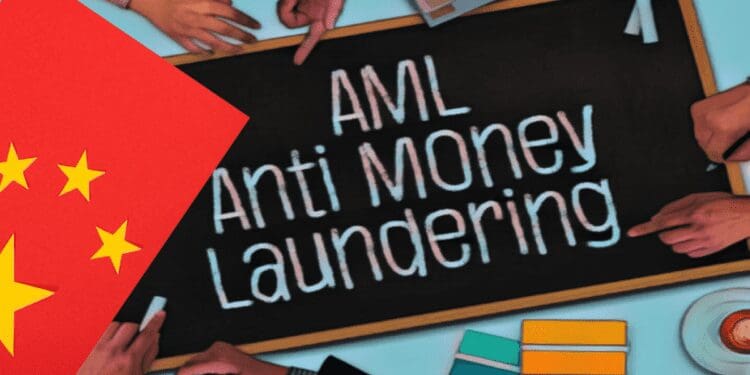 China’s Supreme Court Updates Anti-Money Laundering Law to Address Virtual Assets