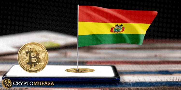 Crypto Trading Surge After Bolivia Lifts Ban on Banking Channels